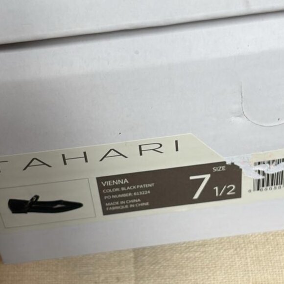 Tahari Black Patent Mary Jane Flats – Sizes 7.5 & 8.5 - Picture 4 of 6